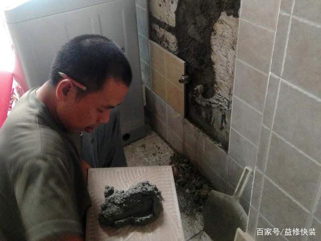 阳台墙砖空鼓怎么处理最好视频(阳台墙砖空鼓怎么处理最好视频教学) 阳台墙砖空鼓怎么处理最好视频(阳台墙砖空鼓怎么处理最好视频教学)