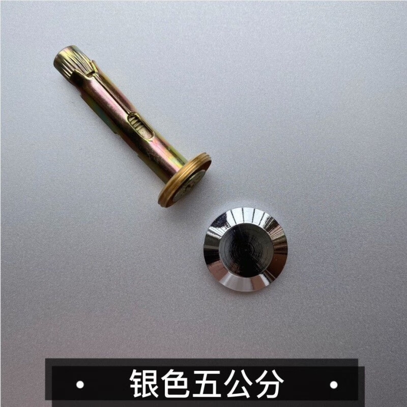 墙砖空鼓最佳补救方法打钉视频教程(墙砖空鼓最佳补救方法打钉视频教程大全) 墙砖空鼓最佳补救方法打钉视频教程(墙砖空鼓最佳补救方法打钉视频教程大全)