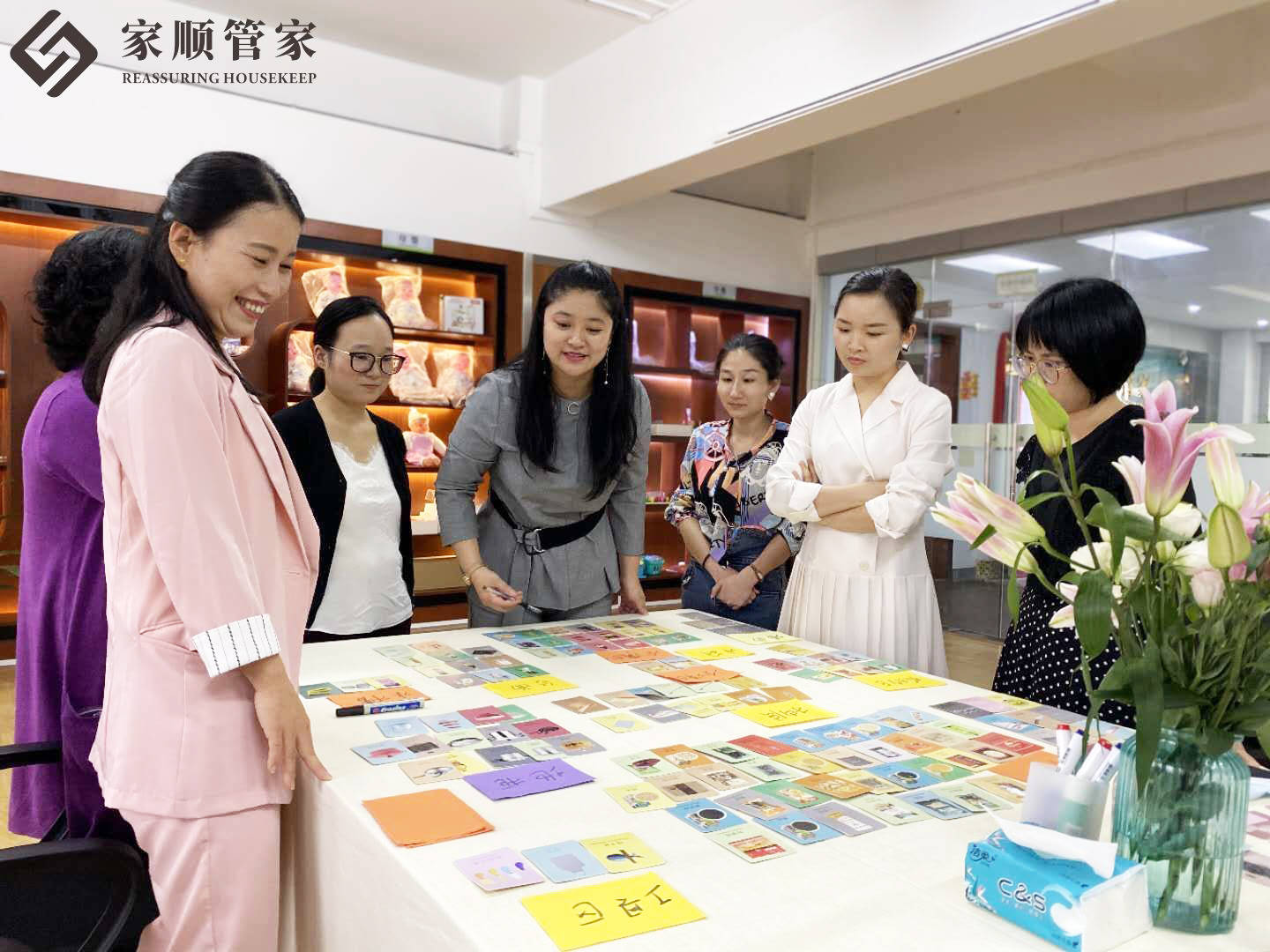 收纳整理师国家免费培训太原