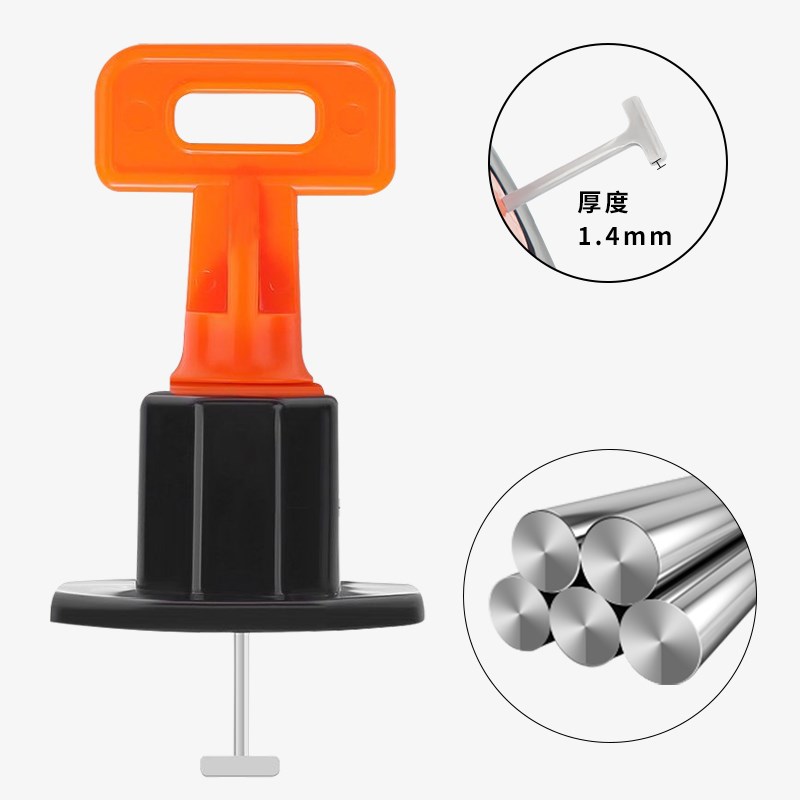 贴砖用的找平器叫什么(贴砖用的找平器叫什么名字)