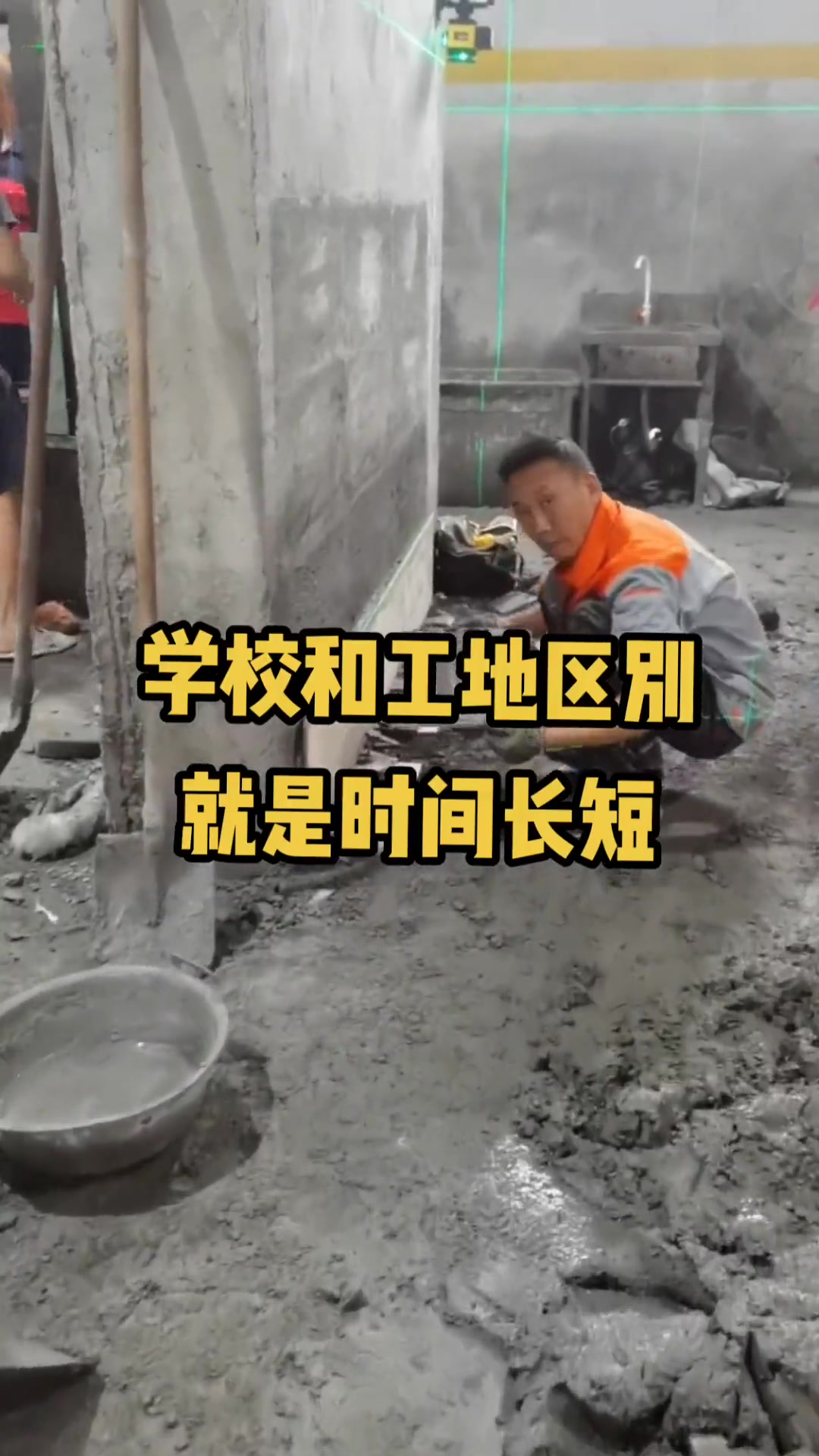 瓷砖修补培训学校北京(北京瓷砖修补美容师电话) 瓷砖修补培训学校北京(北京瓷砖修补美容师电话)